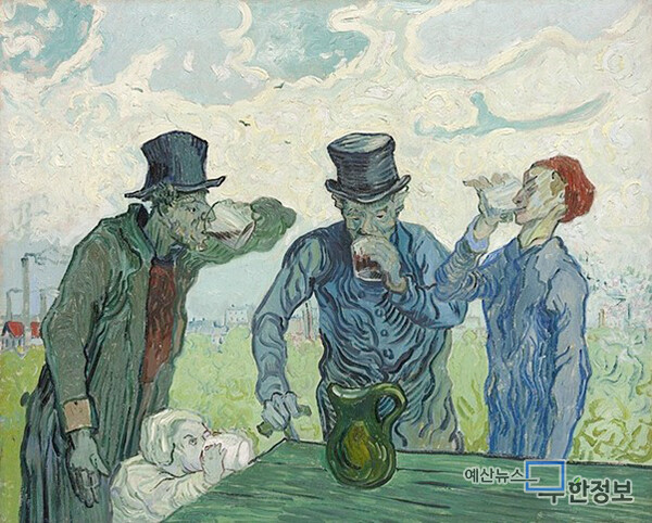 ‘술꾼들’ ⓒ 고흐(1890년)
