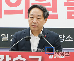 지난해 12월 강승규 후보가 기자회견을 하고 있다. ⓒ 무한정보신문